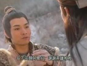 金朝完颜家族有多厉害,苏先生读史书籍