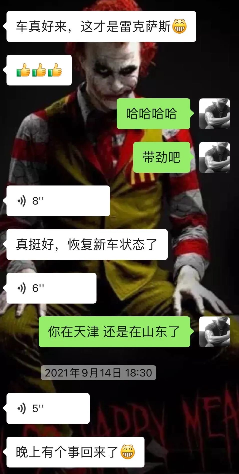 花费30万翻新gx460,gx460翻新整备全过程