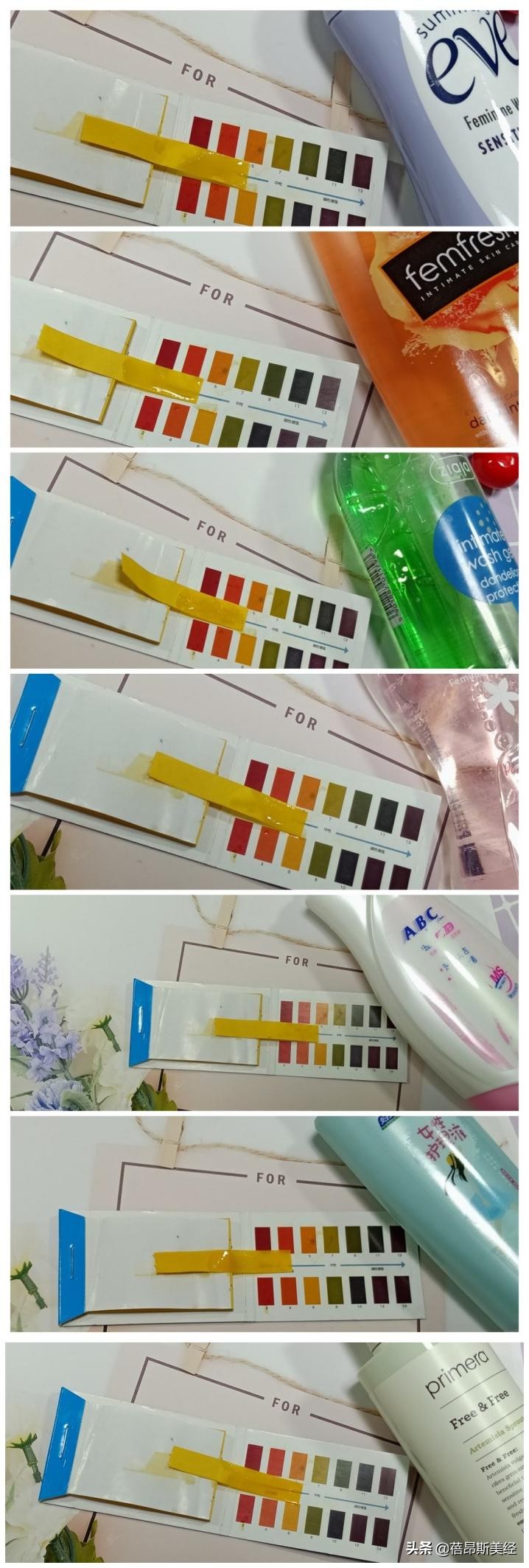 女性洗液哪个好用测评,温和的女性私护洗液推荐