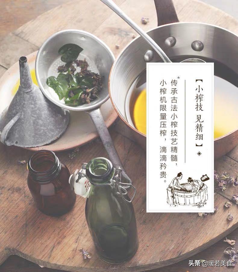 胡姬花花生油古法和小榨哪个好,胡姬花花生油古法和土榨哪款好