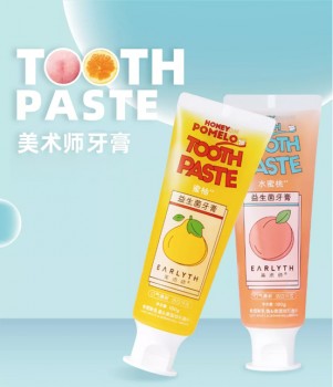 幽门螺杆菌会使人导致口中有异味,口中有异味查幽门螺旋杆菌正常