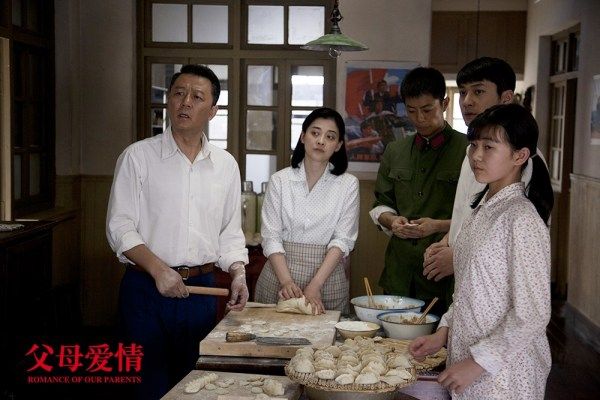 父母爱情告诉我们婚姻的真相,看完父母爱情我重塑了婚姻的三观