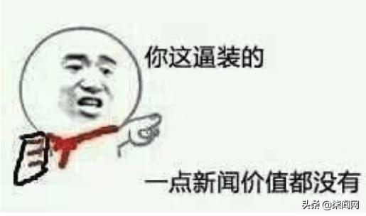 怎么通过卖表情包赚钱,表情包变现能赚多少钱