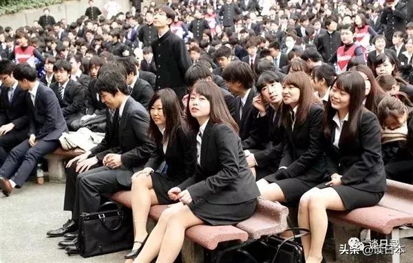 鏃ユ湰澶у鐪熷疄鎺掑悕,鏃ユ湰澶у鐪熷疄缁煎悎鎺掑悕