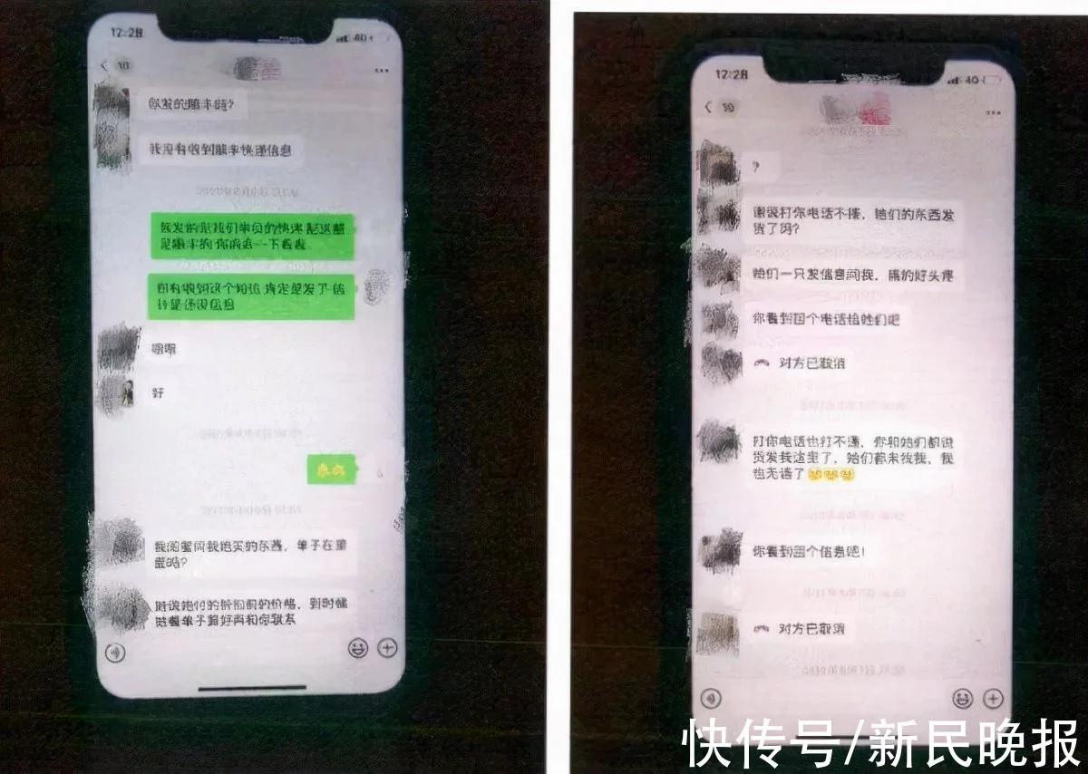 机场免税店优惠,机场免税店代购