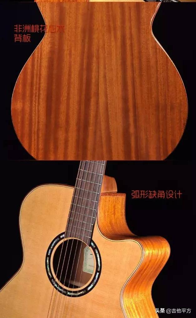 ayers爱乐诗吉他怎么样,ayers吉他顶级