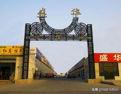 中国最大的汽车用品批发市场在哪,中国最大汽车用品批发市场在哪