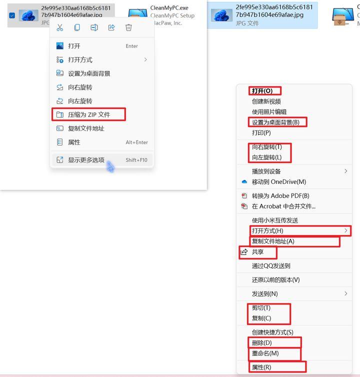windows11值得更新吗测评,升级windows11预览体验选哪个比较好