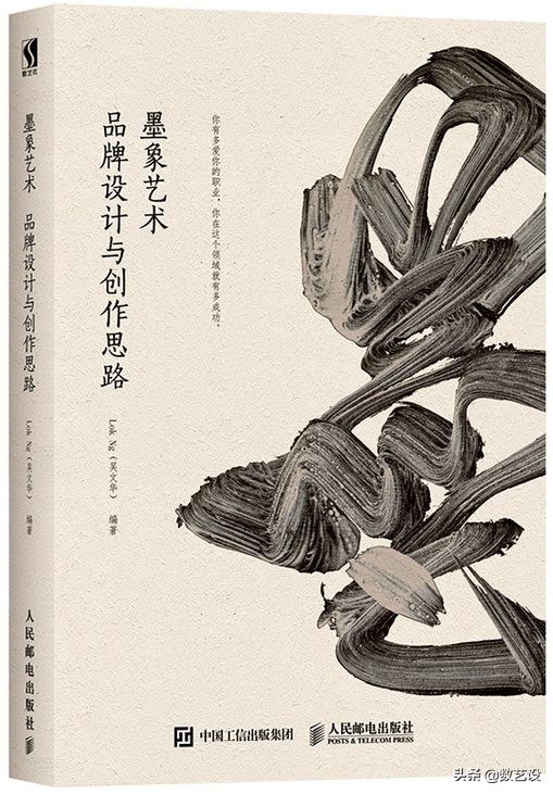 鏁拌壓璁捐logo,鏁拌壓logo鎬庝箞璁剧疆