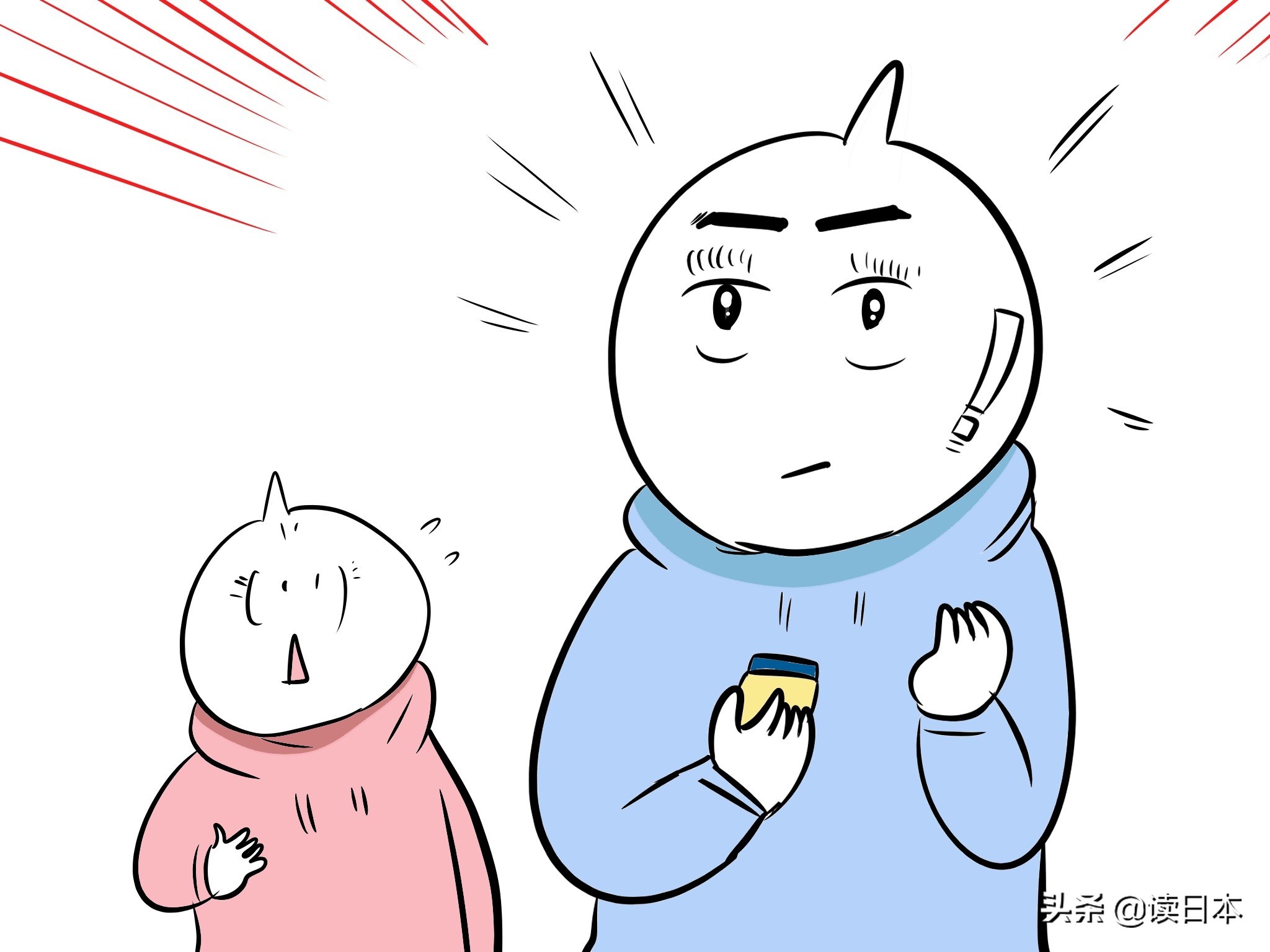 日本人的背包后面到底有什么,日本人背包都放什么