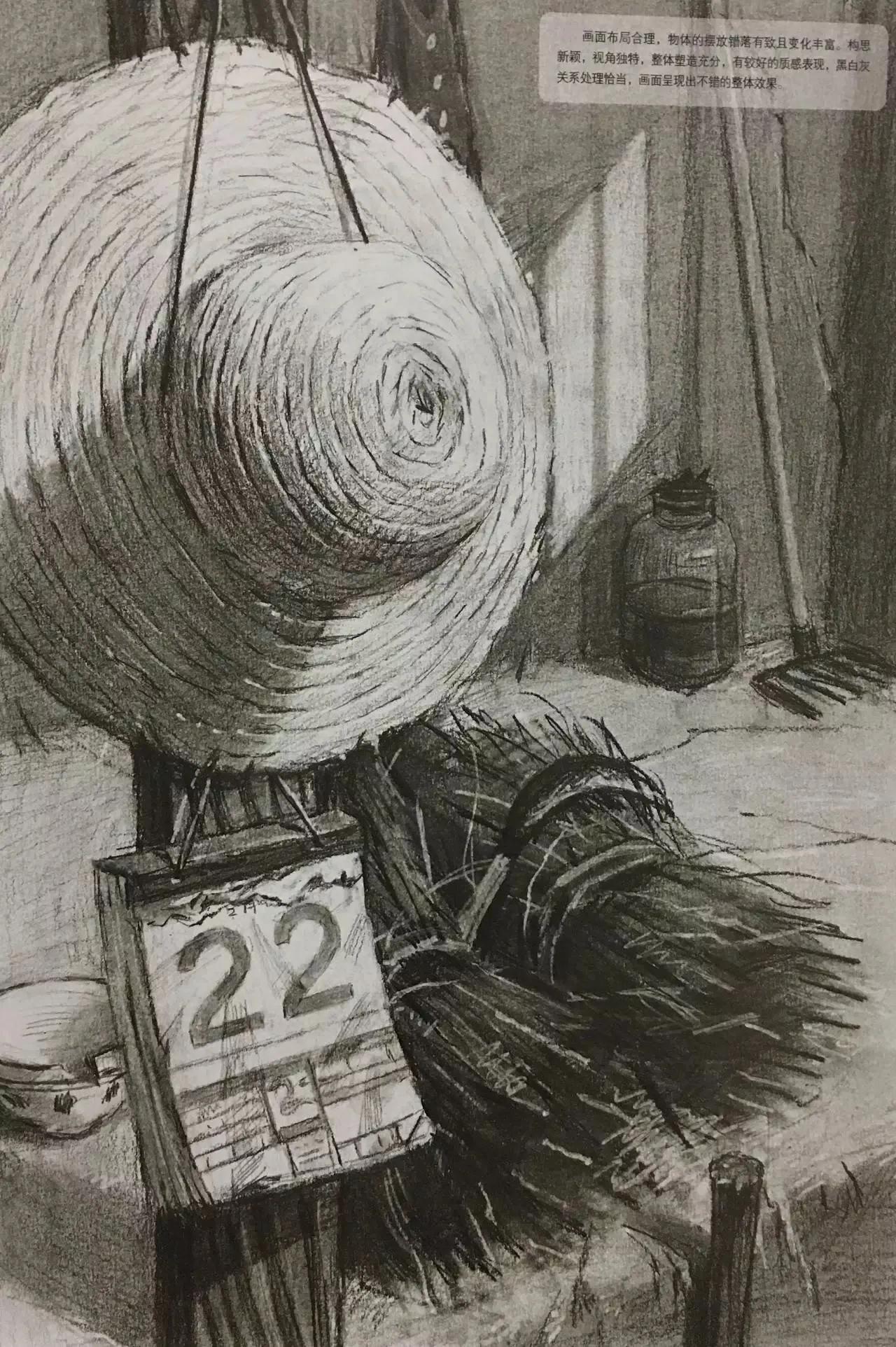 清华校考场景素描高分卷,清华素描场景高分卷技法