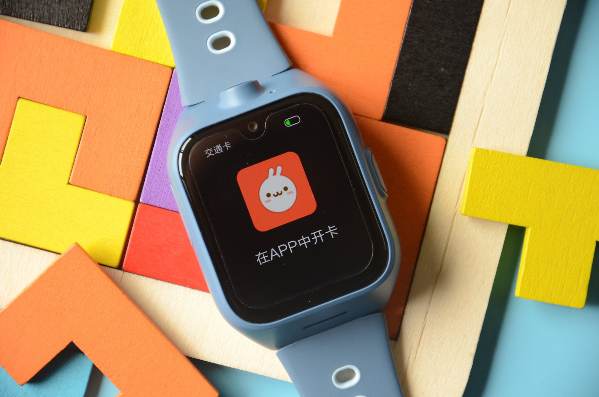 米兔儿童学习手表4nfc门禁,米兔儿童手表4有什么隐藏功能