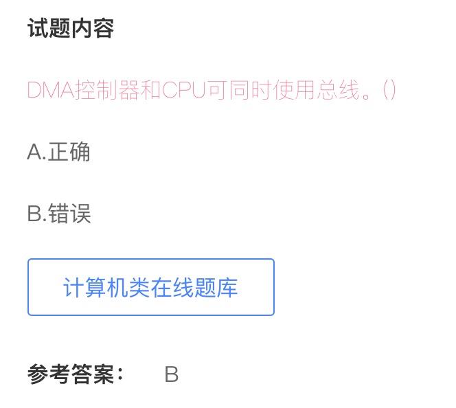从下往上看是什么角度,从下往上看图片