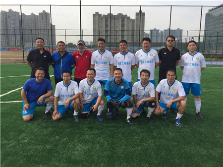 2024中国足球发展基金会杯,中国体育发展基金会杯2024