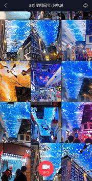 昆明的网红小吃街在哪里,昆明网红小吃城千千烧花甲粉