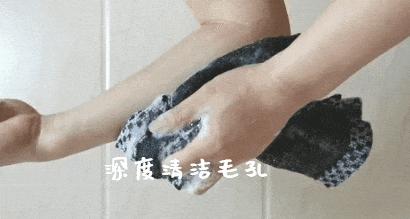 日本海绵搓泥神器搓澡巾,日本搓澡巾强力搓泥神器