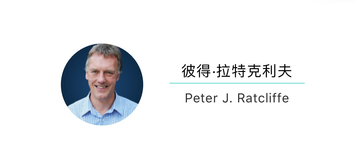 免疫治疗诺贝尔奖攻克癌症,中国最牛科学家攻克癌细胞