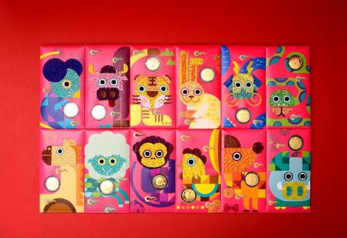 中国黄金金鼠贺岁,金鼠纳福庚子贺岁