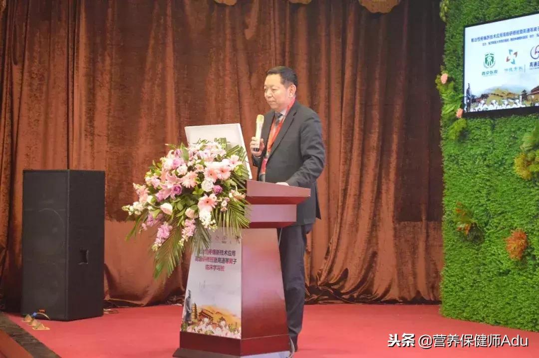 疼痛学新技术,慢性疼痛治疗新技术