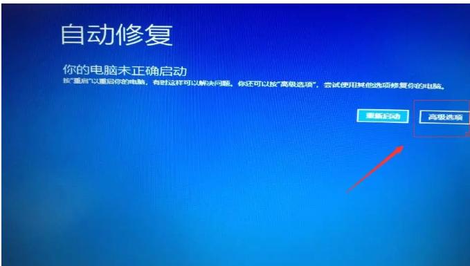 怎么恢复电脑桌面上的文件,电脑桌面上的文件不见了怎么恢复