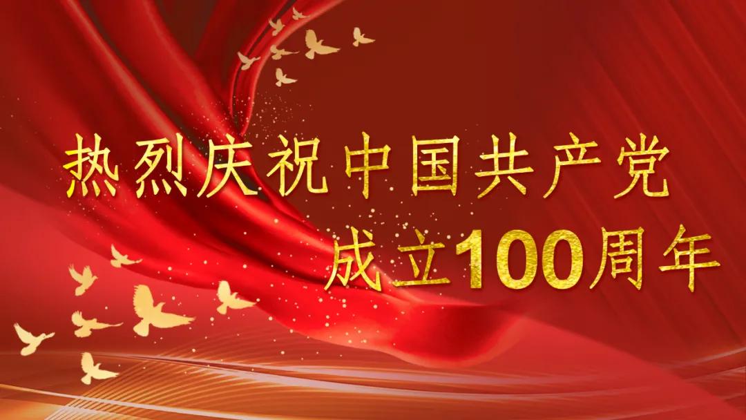 金风送爽山河壮丽,金风送爽喜迎八方来客