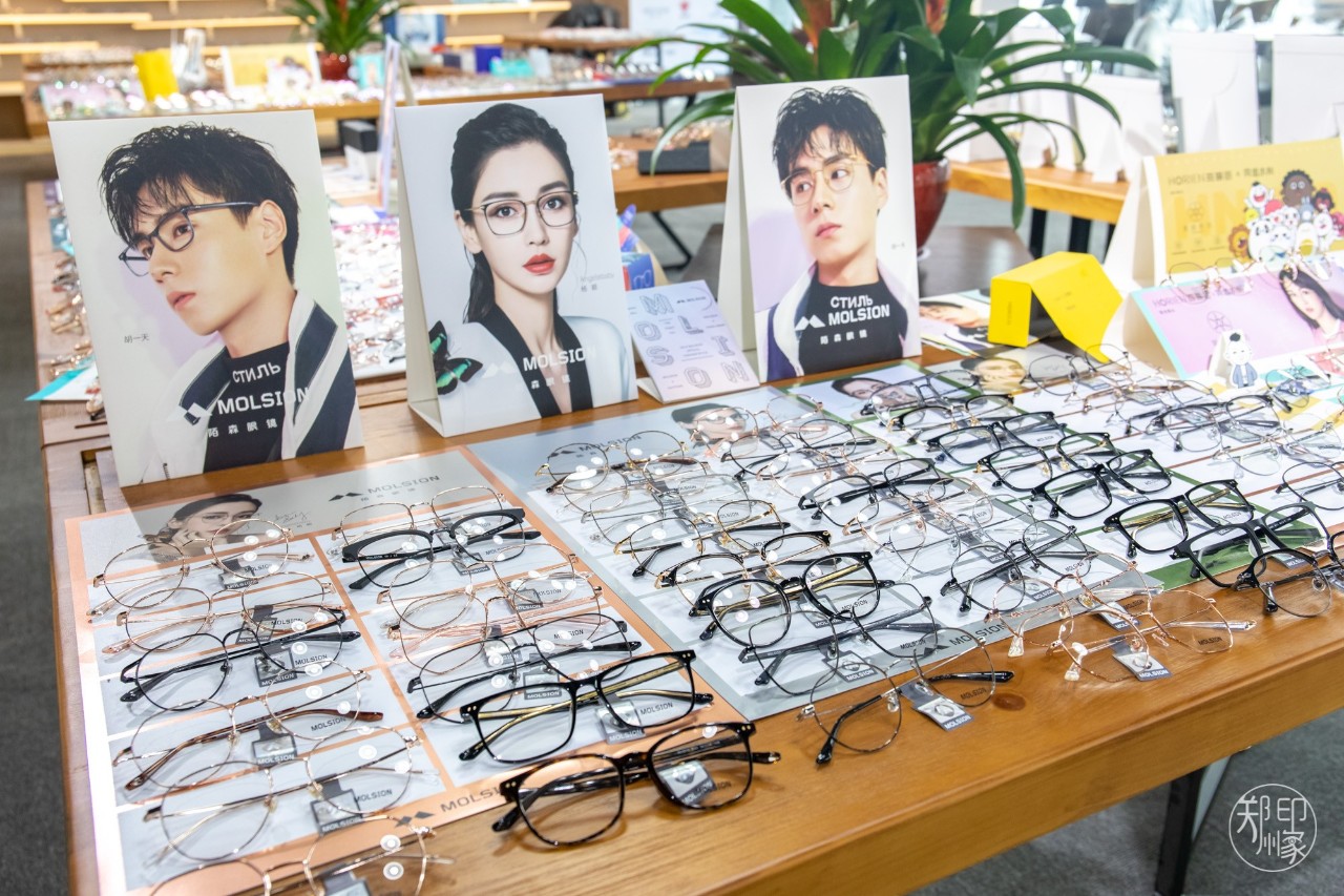 omg新眼镜,omg眼镜推荐