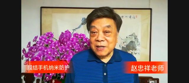 手机镀膜到底是不是真的,手机镀膜是不是真的存在