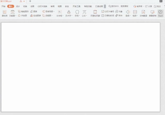 新技能get系列教学,新技能get教程