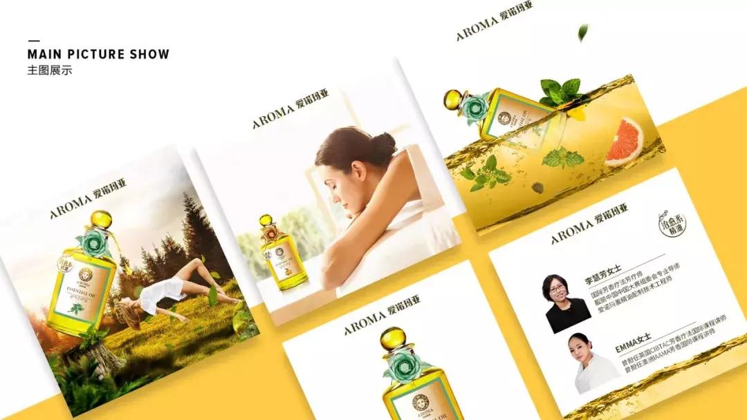 爱诺玛亚金盏花,爱诺玛亚花神手表