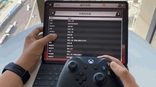 ipad还能流畅游戏的老机型,ipad什么时候适配当前主流游戏啊