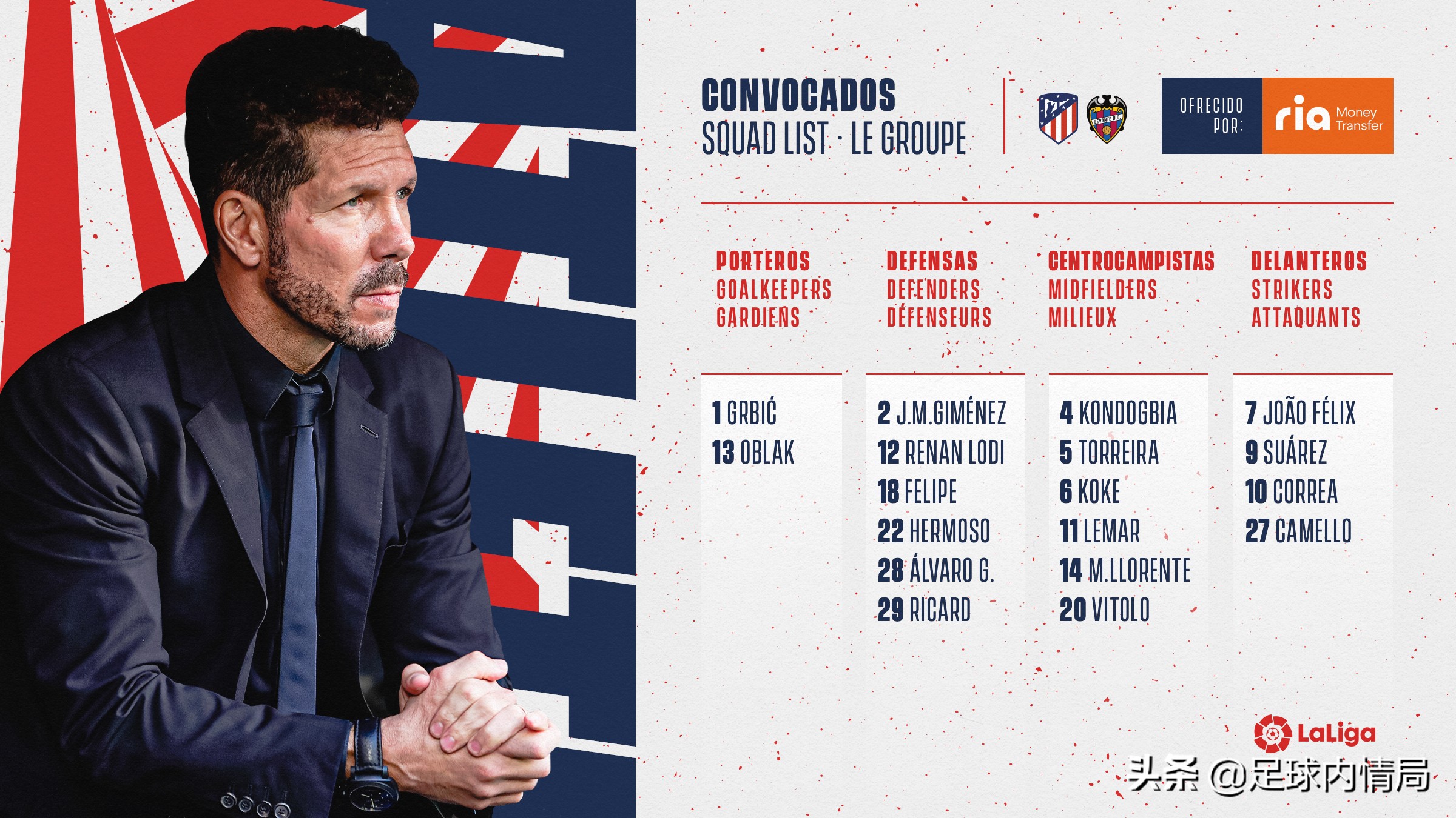 闂ㄥ叴涓诲竻绂婚槦,闂ㄥ叴涓诲竻姝e紡瀹e竷杈炶亴