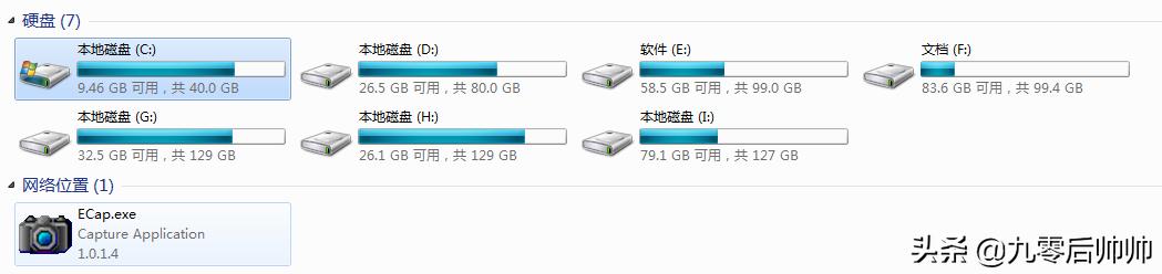 小白如何快速了解电脑知识,小白快速了解电脑知识