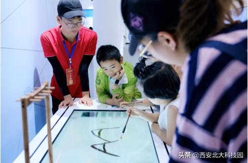 中国科学院科技创新,中国科学院第三届科学节启动