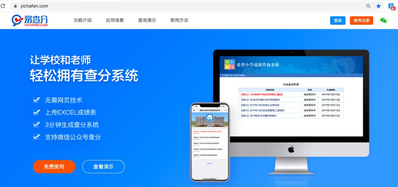 如何用excel制作工资表图片,excel制作工资表基本教程
