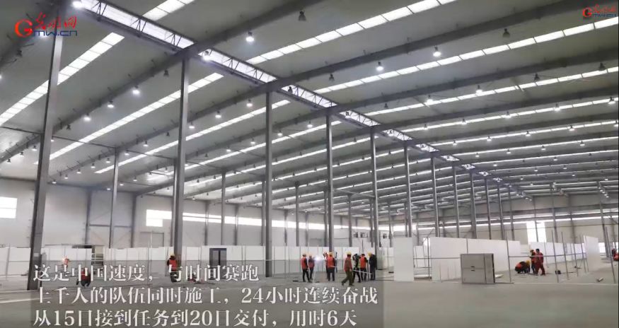 新冠肺炎天价治疗费曝光,新冠肺炎医疗费国家买单