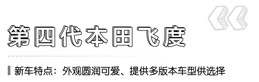 汉兰达跟高尔夫怎么选,汉兰达对比高尔夫哪个更值得买