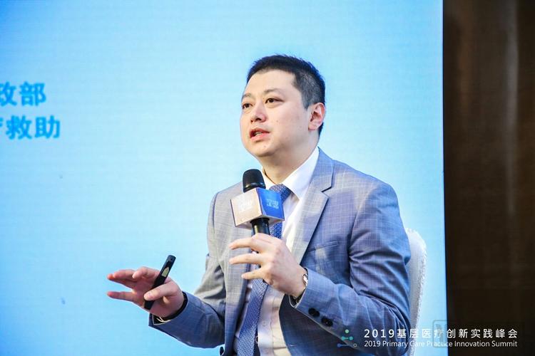 巨头布局线下门店,院边店和dtp药房区别