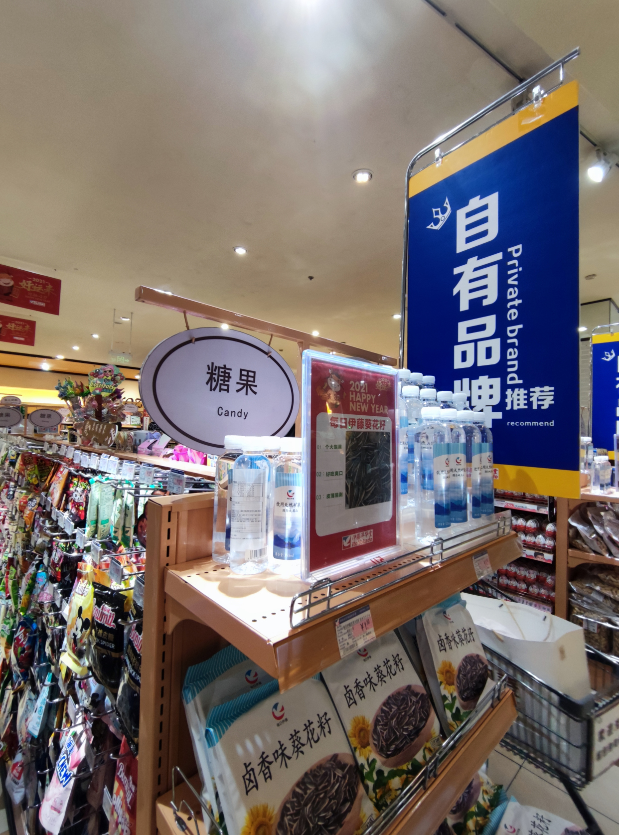 成都春熙路送桶装纯净水,成都哪里可以免费买到纯净水