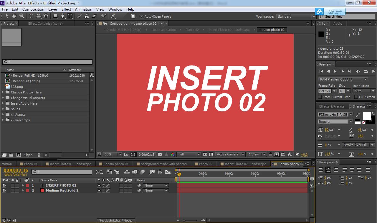 手把手教会你制作视频,零基础教新手如何做短视频