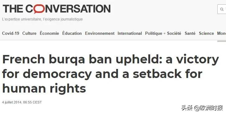 为戴蒙面头巾不惜离婚！和男性压迫无关？法国社会学家揭开真相