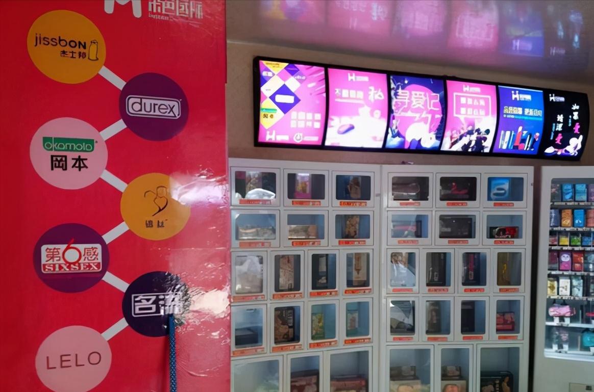 “*人用成品**”前景可观？女性消费者成为主力军，单身回购率更高？