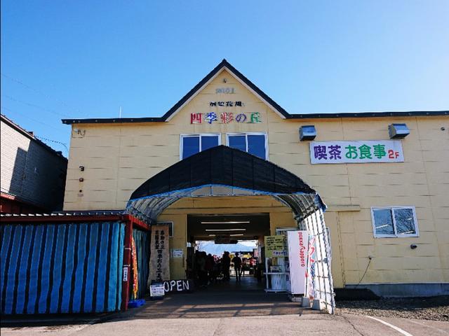 日本从南到北旅游路线,从南游到北