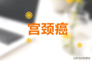 孕期tct轻度炎症怎么办,孕期tct检查是什么意思