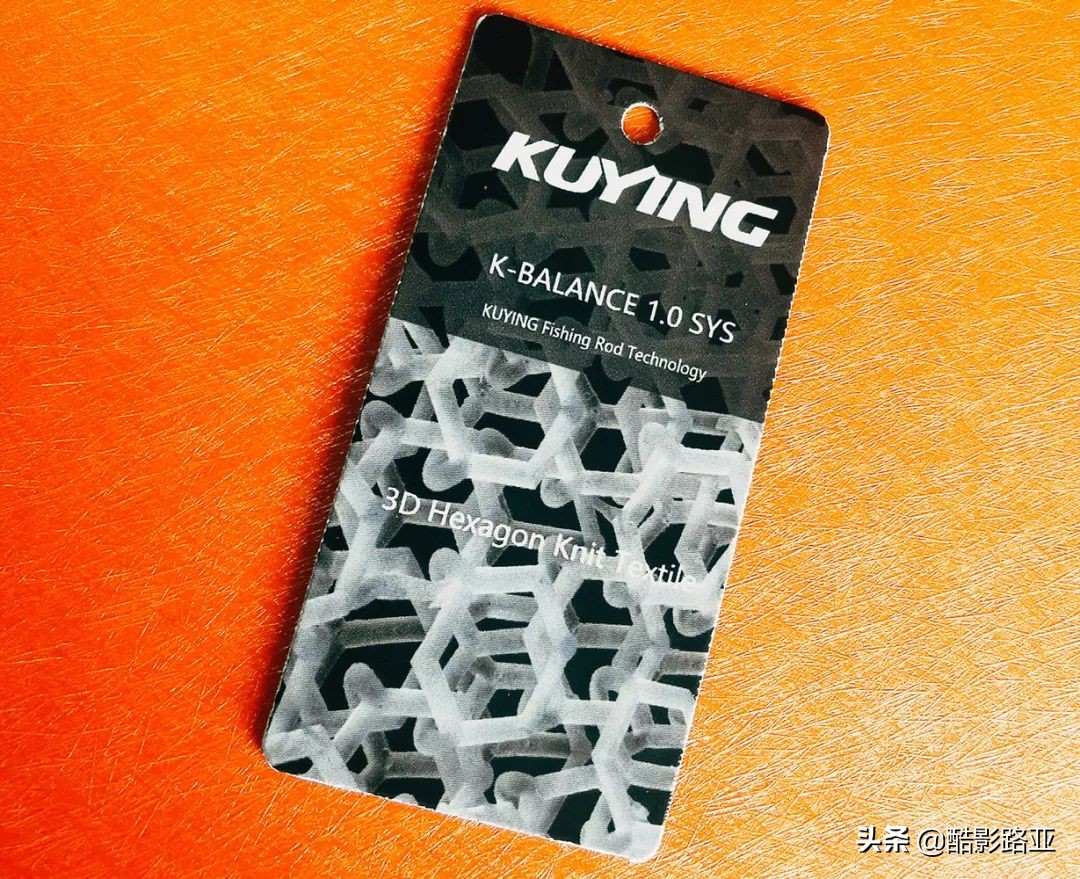 酷影鱼竿怎么样,酷影新款路亚竿