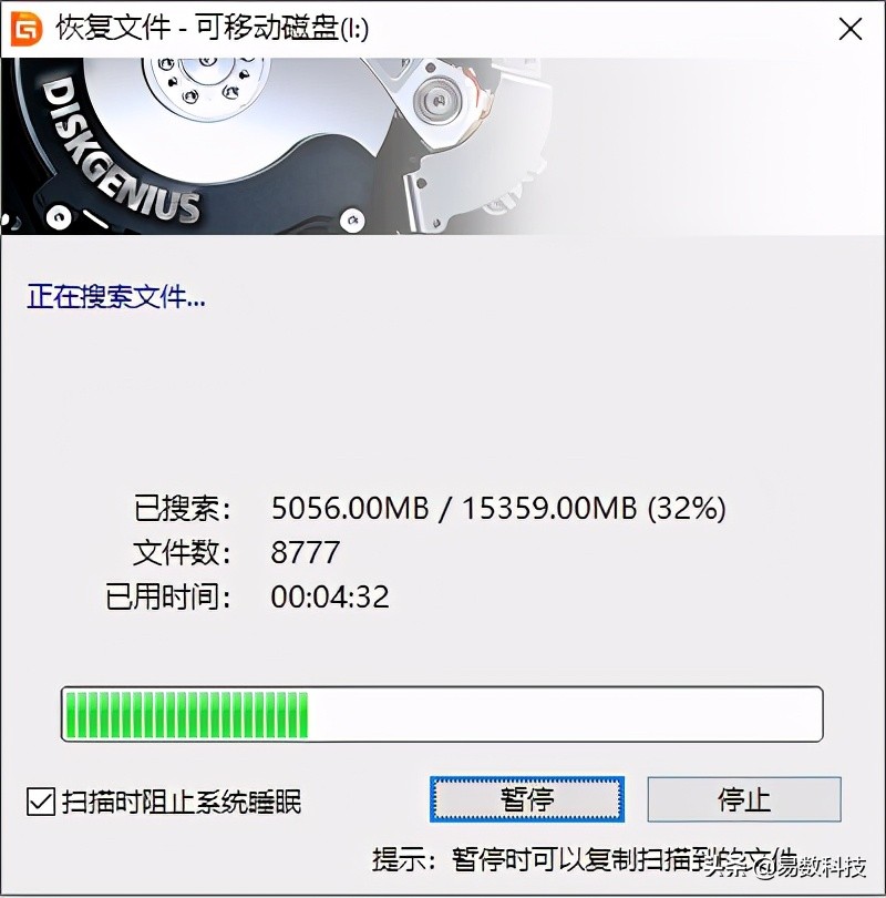 内存卡不能格式化自动恢复,内存卡格式化后文件又自动恢复了