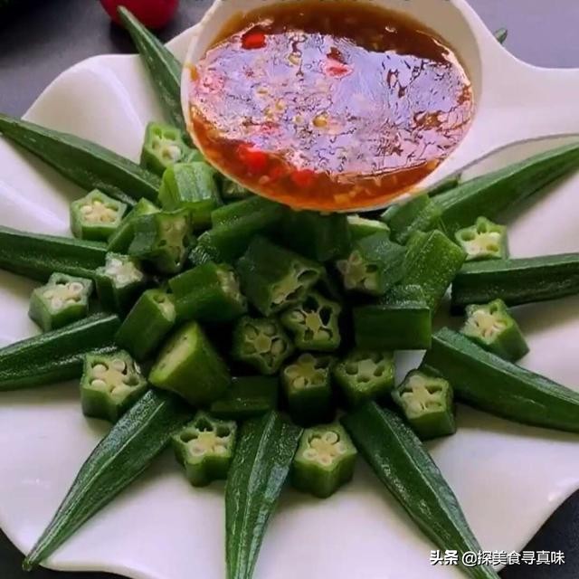 怎么做秋葵好吃不增肥,怎样做秋葵又脆又好吃