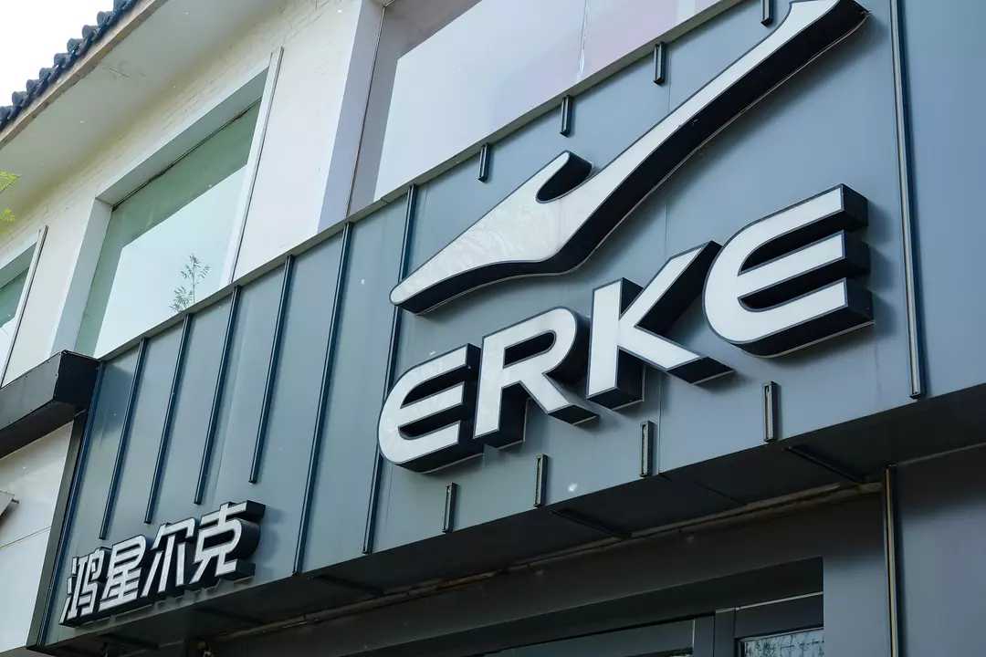 鸿星尔克被疯狂扫货,鸿星尔克又现野性消费