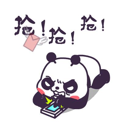 世界再大，也要回家！回家路漫漫其修远兮，春节抢票攻略