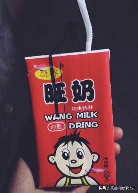 高价抢到口罩,结果打开一看愣了,还有这些似曾相识的东西你见过吗?