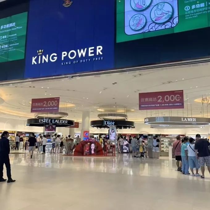 2019普吉岛王权免税店购物攻略,普吉岛王权免税店怎么去机场